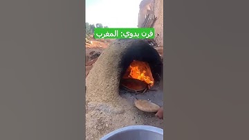 قال تزرعون سبع سنين دأبا فما حصدتم فذروه في سنبله إلا قليلا مما تأكلون. سورة يوسف، آية 47