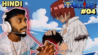 SHANKS SAVED LUFFY?! first time watching one piece| One Piece episode 4 hindi reaction & discussion
