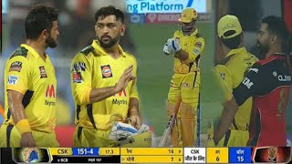 CSK vs RCB Full Match Highlights  | #RCBvsCSK  35th Match 2021 | rcb vs csk Match | csk vs rcb