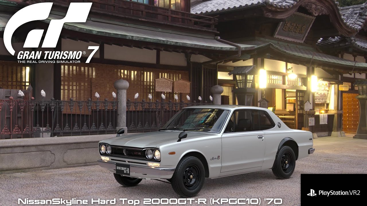 Gran Turismo 7 (PSVR2): Car Showcase - Nissan Skyline Hard Top
