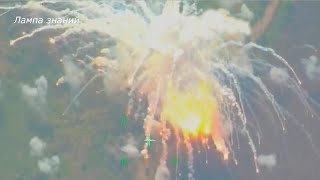Удар ракеты РСЗО Смерч в ЗРК С-300 Украины
