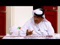 خالد جاسم يستفسر عن حمود سلطان من عبدالعزيز العنبري 