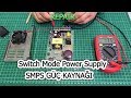 SMPS GÜÇ KAYNAĞI  ARIZA TESPİTİ | SMPS POWER SUPPLY FAULT DETECTION | Switch Mode Power Supply