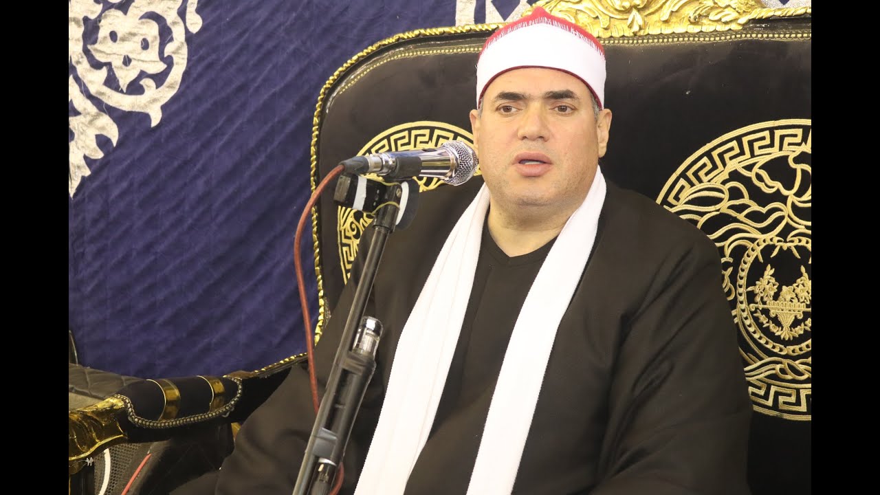 الشيخ محمود علي حسن | العشاء | عزاء شقيقة الحاج صابر علي رضوان | كفركلاالباب _ السنطة ٤_٢_٢٠٢٤