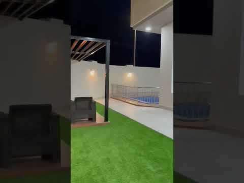 استراحه روز السياحيه