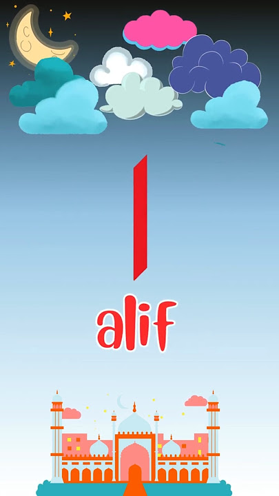 mengenal huruf hijaiyah alifbata #alifbaataa #hijaiyah  #hurufhijaiyah  #jafsrkids #alif #anak #kids