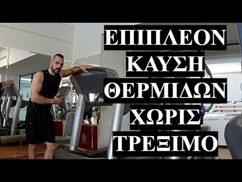 Βίντεο: Κουζίνα στο διάδρομο (49 φωτογραφίες): οι περιπλοκές της μετακίνησης της κουζίνας στο διάδρομο και ο σχεδιασμός του εσωτερικού της. Εγγραφή του διαδρόμου που μετατρέπεται σε κουζίν