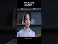 கடைசி வரை பாருங்கள் | movie explained in 1 minute | movie explained in tamil | #shorts