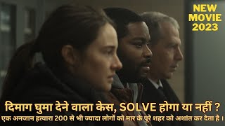 इस किलर ने दिमाग की दही करदी | Movie Explained In Hindi | summarized hindi