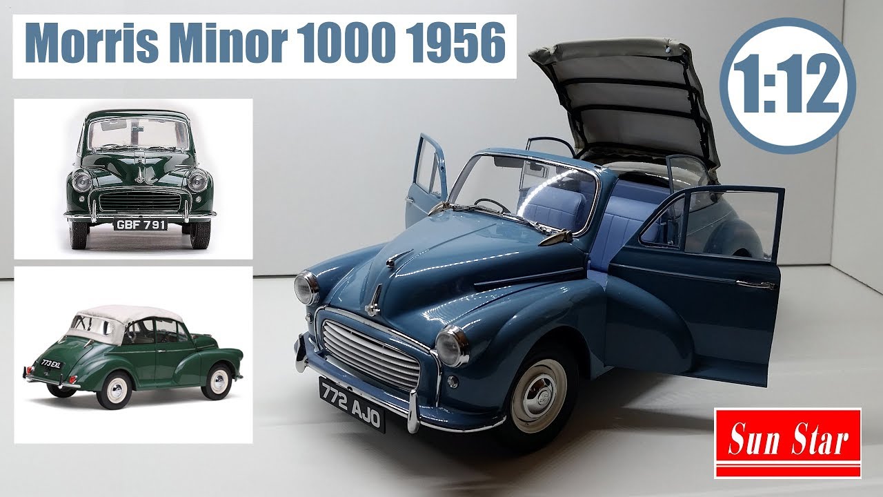 デカいです！1956モーリスミニ1000サルーン 1/12大きいです。 デカいです！1956モーリスミニ1000サルーン 1/12大きいです。 Sun Star