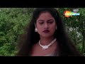 खजुराओ की रानी | Khajurao Ki Rani (HD) Part 2 | Aman Sagar, Kirti Shetty, Sunita Nathan, Sohail Khan