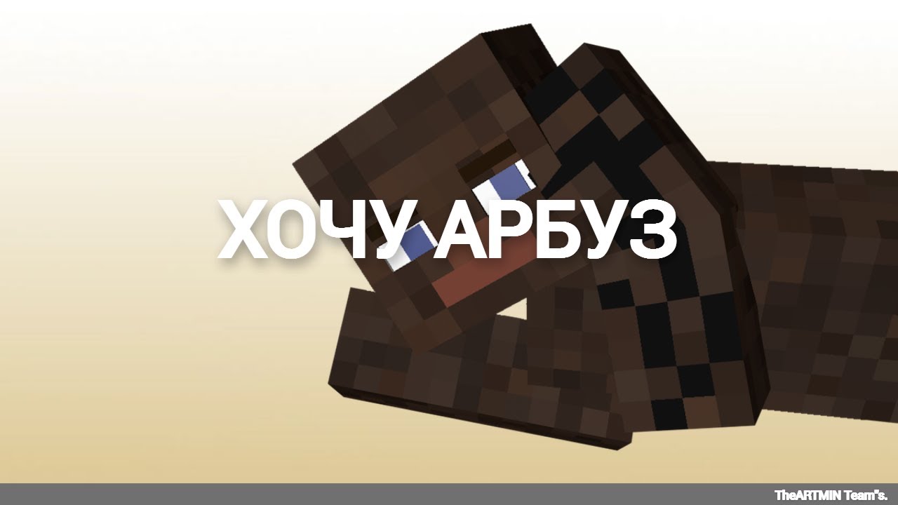 РЕМОНТ СТАРОЙ КВАРТИРЫ И ТУПОЙ ТАДЖИК - YouTube