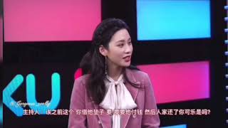 Download Lagu #zhangzhehan #张哲瀚 #龚俊 #gongjun 关斺可乐与坐垫，到底讲了几遍？他们两到底谁？到底谁是幼稚？反正哲三岁+俊三岁=不能再多说了！ 💙💖 MP3