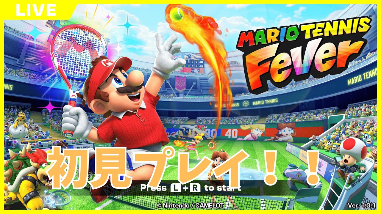 [マリオテニスフィーバー]初見歓迎！ストーリー、オンラインメインで進める！ #1