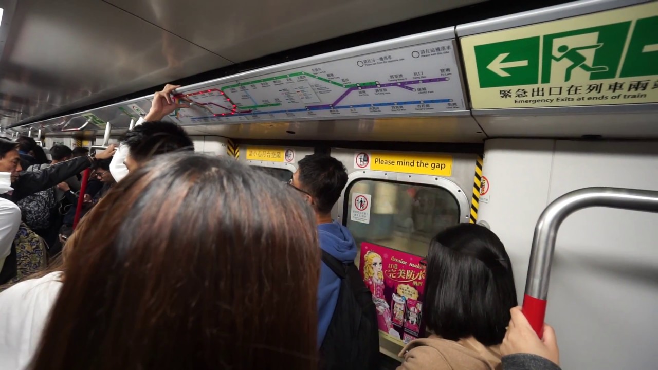 Hong Kong, MTR ride from Lai King to Prince Edward (Red Line)