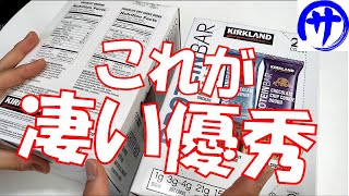 【糖質たったの３ｇ！】コストコのプロテインバー最強説！ケトジェニックダイエットや糖質制限にはこれ！