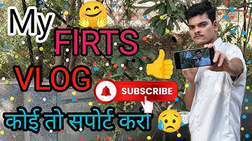 MY FIRST VLOG ♥️  || MY FIRST VIDEO ON YOUTUBE || THE PR VLOG 