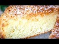 Кокосовый пирог со сливками, быстрый и очень вкусный! Простой рецепт теста на кефире!