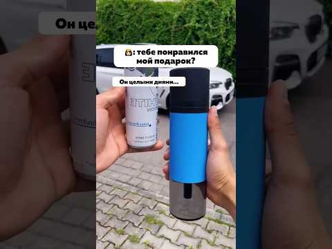 Артикул Яндекс Маркет: YM10091168 (не забудь при поиске YM!) #яндекс #yandex