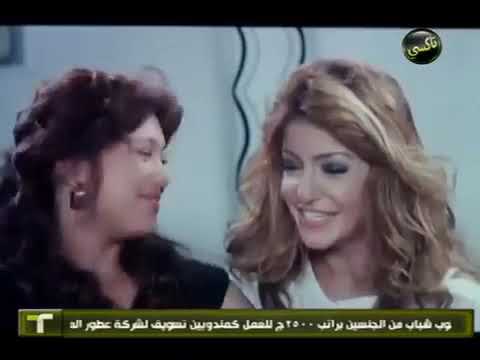 شاهد قبل الحذف فضيحة علا غانم مع خالد يوسف الفيديو الاصلي والله