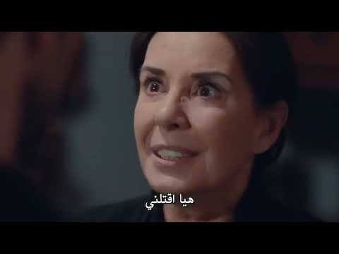 ‫مسلسل الحفرة الموسم الاول الحلقة الثالثة | Çukur Season 1 ...