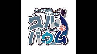 コソ練PEX