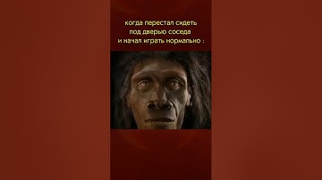 #пвп #pvp #мем #meme #memes #раст #мем #rust #rustpvp #raid #рейд #доброта #проверка #жизнь #клан