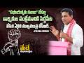 "సఫాయన్నకు సలాం" చేస్తూ కార్మికుల సంక్షేమానికి పెద్దపీట వేసిన ఏకైక ముఖ్యమంత్రి కేసీఆర్ - KTR #MayDay