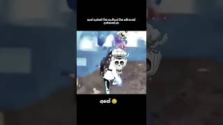 #buddy #freefire #ajjubhaiandsooneeta #gaming #odishalabakuasajanma #ff #free