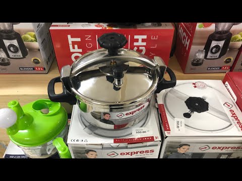 جديد كوكوط إينوكس اكسبريس بثمن الجملة عند محل شهد الشام