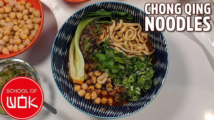 Home Made Chongqing Noodles From Scratch (Xiao Mian) Recipe! | Wokdown Wednesdays - DayDayNews