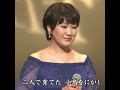 #手紙 (トーク入) 由紀さおり&市川由紀乃