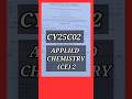Applied Chemistry (CE)2 (CY25C02) #cy25c02 #appliedchemistry #civil