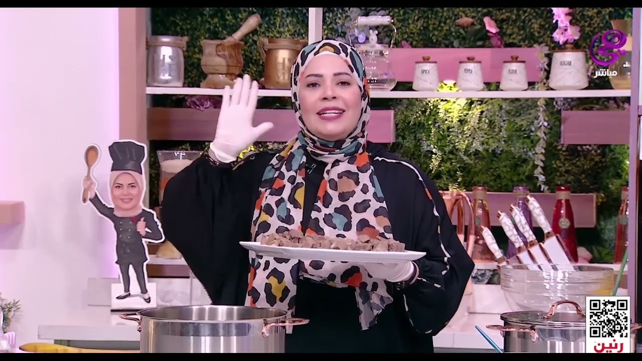 ست الحبايب - مع الشيف هالة فهمي - كاملة - 8-5-2024