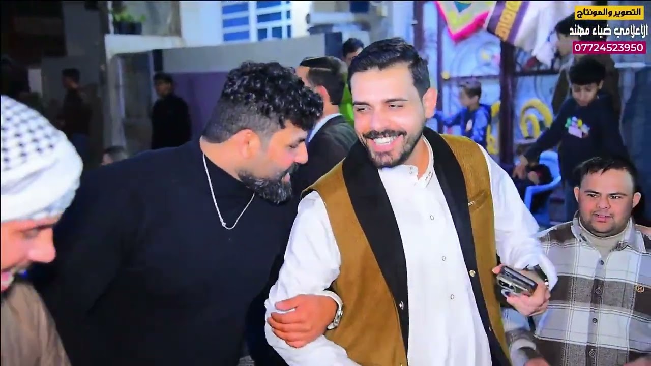 حفل سجاد المحمداوي الف مبروك 