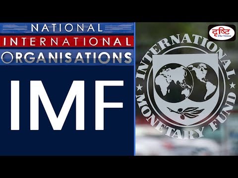 IMF - National/ International Organisation