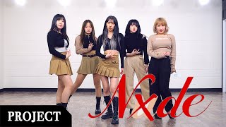 [PROJECT] (여자)아이들((G)I-DLE) - &#39;Nxde&#39; | 커버댄스 DANCE COVER | 몰댄프로젝트 30기 A