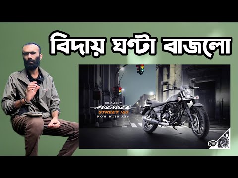 ভিডিও: মাজেপা। ওথব্রেকার অর্ডার অফ জুডাস প্রদান করেন। অংশ 1