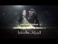 مسلسل العقاب والعفرا الحلقة الرابعة عشر إنتاج وزارة الثقافة والتنمية المعرفية لبيبا 
