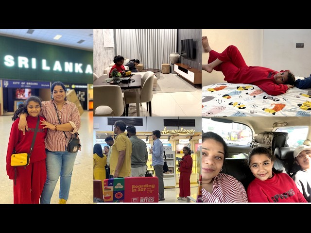 SUDDEN TRIP! ✈️ WE’RE GOING TO COUNTRY #9! 🇱🇰✈️ The Trip We Didn’t Plan
