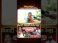 #singermangli #manglimicrofinancescam #mangli #MangliScam #madhu #victims #shivastudios #ytshorts