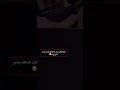 ستوري انستقرام بس ع الوكت