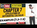 12th State Mathematics| Chapter 7- Applications of Differential Calculus| Examples 7.2-7.5| In Tamil