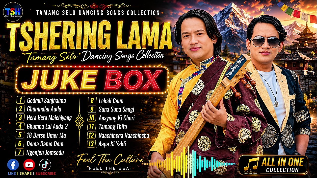 Tamang Selo Superhit Songs Collection | Tshering…