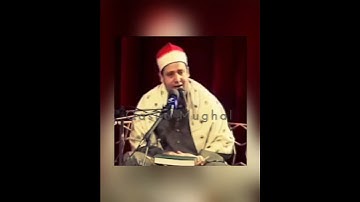 طبیب القلوب القارئ الشيخ حجاج رمضان الهنداوى 💓 Qari Sheikh hajjaj Ramadan Al  Hindawi"