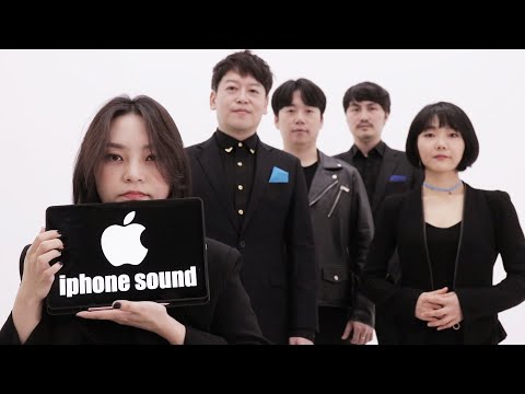 Este set coreano reproduce los sonidos de tu iPhone con tu voz