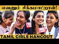 "Light-ஆ Vodka,  Light -ஆ Beer.." Tamil Girls Super Fun New year Plans