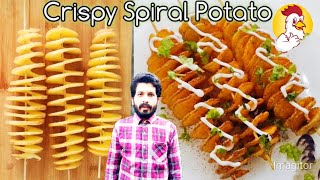 Potato Spiral Recipe | How To Make Potato Spiral At Home | RM Kitchen Food Secrets