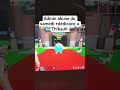 admin abuse du samedi