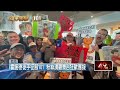 霍諾德徒手攀頂101